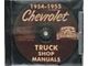 1954-1955 1st Series Chevy Truck Shop Manuals (CD-ROM)