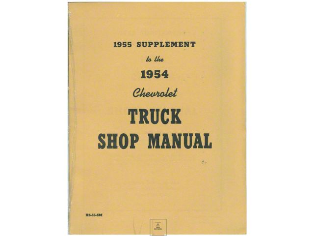 Shop Manual,Supplement,55 1st Series
