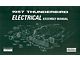1957 Thunderbird Electrical Assembly Manual, 47 Pages