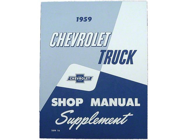 1959 Chevy Truck Shop Manual Supplement
