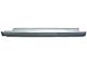 1960 Ford And Mercury Rocker Panel For 2 Door, Right