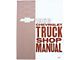 1963 Chevrolet Truck Shop Manual