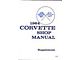 1964 Corvette Shop Manual Supplement