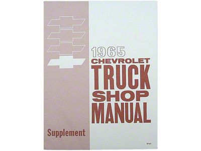 1965 Chevy Truck Shop Manual Supplement