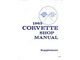 1965 Corvette Shop Manual Supplement