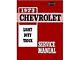 1973 Chevrolet Truck Service Manual
