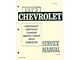 1973 Full Size Chevy, Chevelle, Camaro, Monte Carlo, Nova, Corvette Service Manual