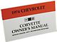 1974 Corvette Owners Manual