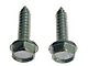 Accelerator Rod Firewall Support Mounting Screw Set,67-69