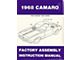 1968 Chevy Camaro Factory Assembly Manual