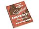 1956 Chevy Passenger Car Shop Manual Supplement