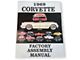 1956-1981 Corvette Factory Assembly Manual