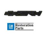 OPR ZR-1 Rear Emblem Unpnt,90-95 (ZR1 Sports Coupe)