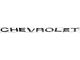 Chevelle Hood Emblem, Chevrolet, 1964