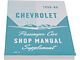 1959-1960 Chevy Passenger Car Shop Manual Supplement