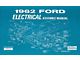 Ford Electrical Assembly Manual - 159 Pages