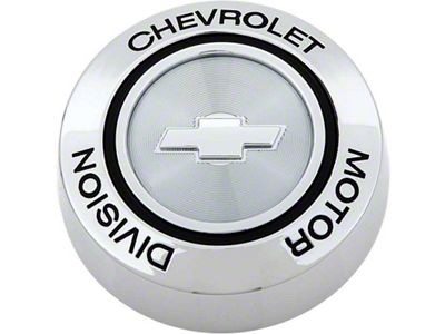 1967 Camaro Standard Rally Wheel Ornament