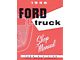 Truck Shop Manual - 432 Pages